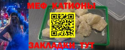 a pvp Гусиноозёрск