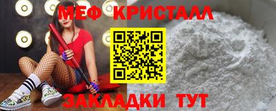 jwh Гусев