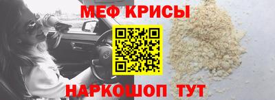 jwh Гусев