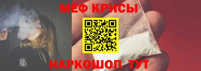a pvp Гусиноозёрск