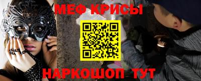 бошки Гусь-Хрустальный