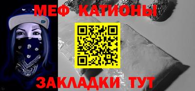 бошки Гусь-Хрустальный