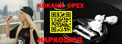 jwh Гусев