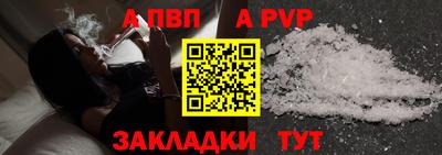 бошки Гусь-Хрустальный