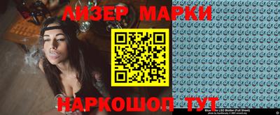 a pvp Гусиноозёрск