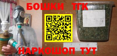 бошки Гусь-Хрустальный