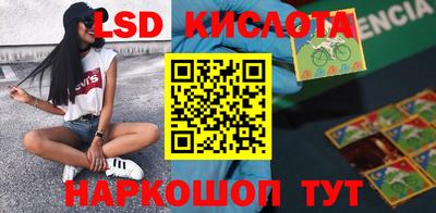 jwh Гусев