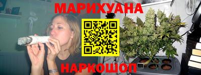a pvp Гусиноозёрск
