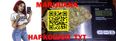 a pvp Гусиноозёрск
