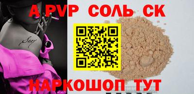 jwh Гусев
