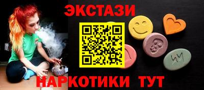 jwh Гусев