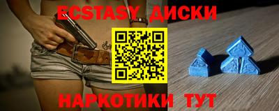a pvp Гусиноозёрск