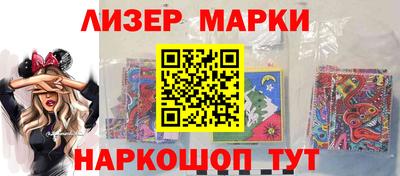 бошки Гусь-Хрустальный
