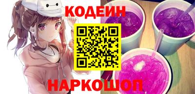 бошки Гусь-Хрустальный