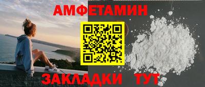 бошки Гусь-Хрустальный