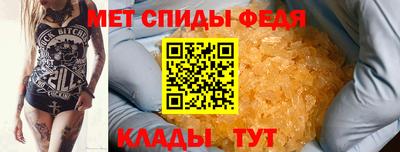 a pvp Гусиноозёрск