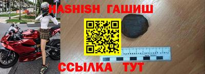 jwh Гусев
