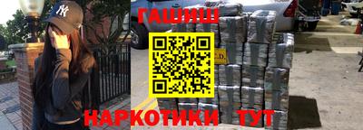 бошки Гусь-Хрустальный
