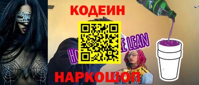 бошки Гусь-Хрустальный