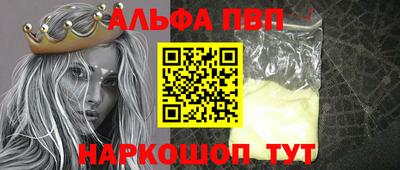 jwh Гусев