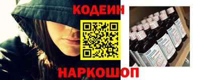 a pvp Гусиноозёрск