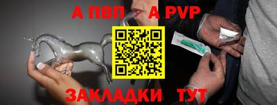 jwh Гусев